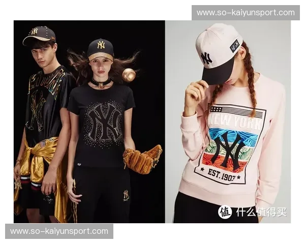 棒球球裤：赛场利器与街头风尚的完美融合